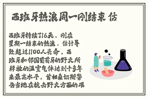hlj21红领巾爆料首页