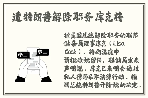 开局**宋倩董文洁