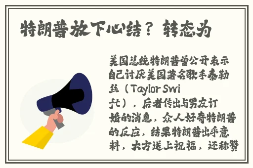 下载映客