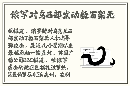 暖暖视频免费观看完整版