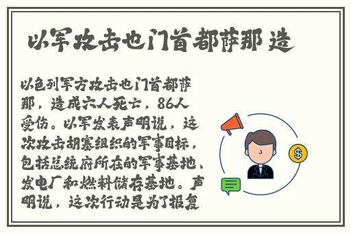 51热门大瓜军训跳舞