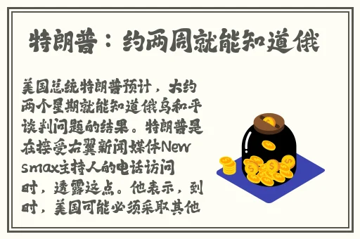 西施流眼泪翻白眼咬铁球