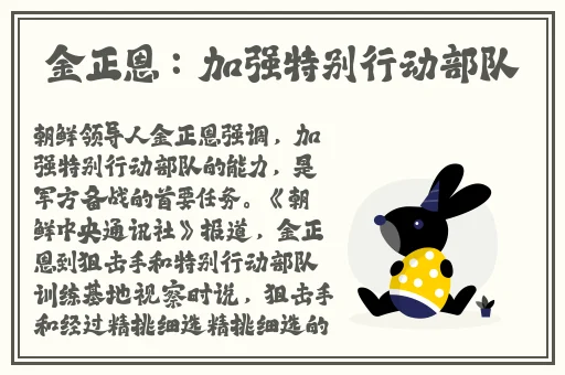 ysl蜜桃86永久免费不收费