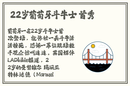 ass中国极品嫩模picos