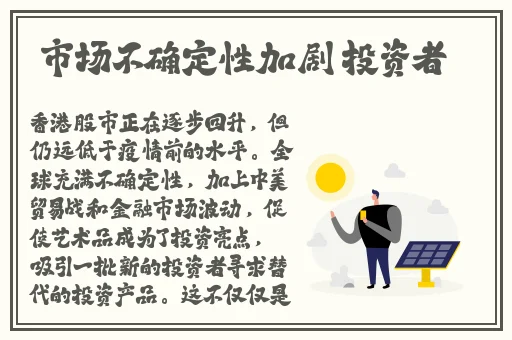 国外血腥网站